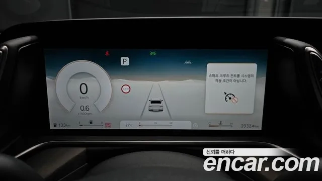 Genesis G90 (RS4) id 2879449 из Кореи 18