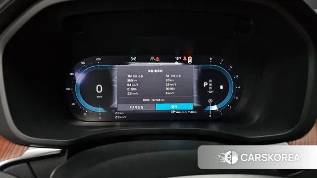 Volvo XC60 second Generation id 3288949 из Кореи 18