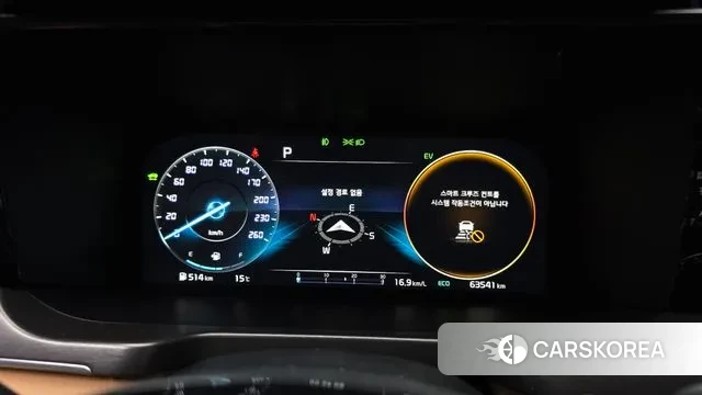 Kia Sorento 4th Generation id 3507926 из Кореи 18