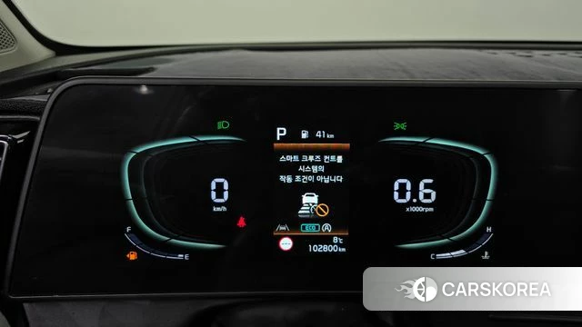 Kia Sportage 5th Generation id 3819347 из Кореи 18