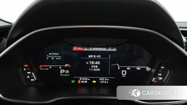 Audi Q3 (F3) id 4528465 из Кореи 32