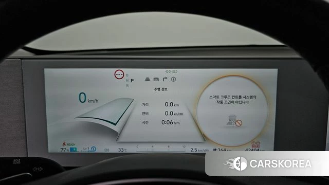 Hyundai Ionic 5 id 4731831 из Кореи 29