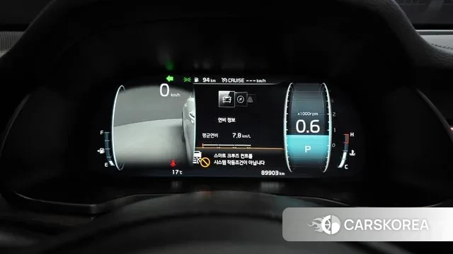 Kia K7 Premier id 3469582 из Кореи 18