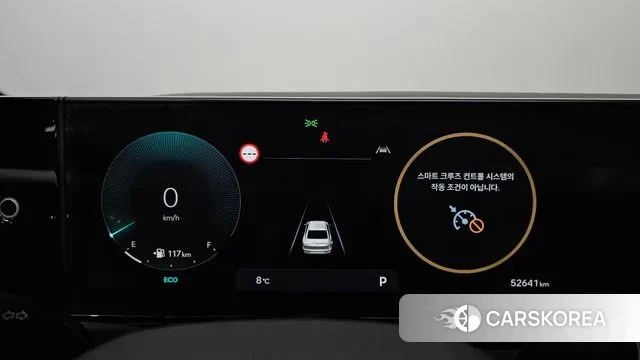 Hyundai Grandeur (GN7) id 2979281 из Кореи 18