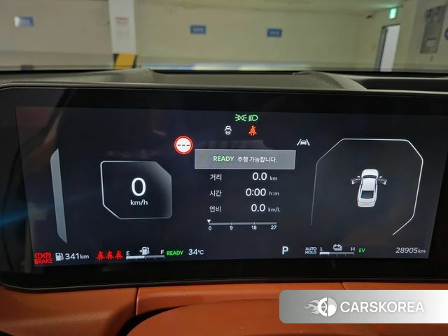 Kia The New K8 Hybrid id 4762464 из Кореи 15