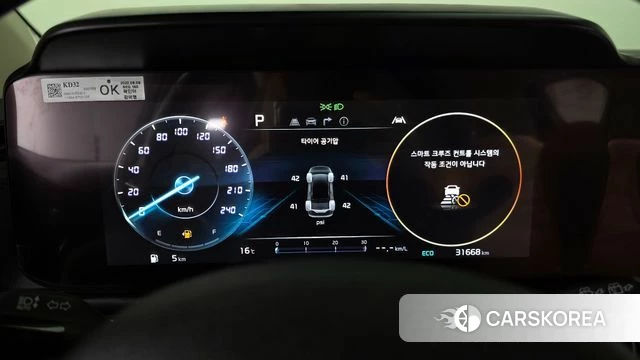 Kia Carnival 4th generation id 3865189 из Кореи 18