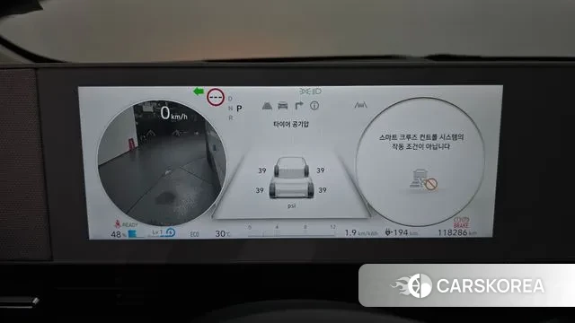 Hyundai Ionic 5 id 3032311 из Кореи 18