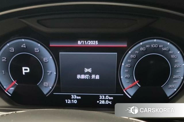 Audi Q5L id 4271180 из Китая 8