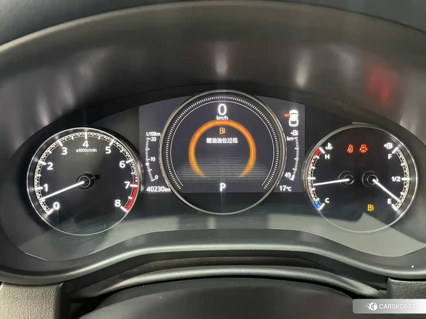 Mazda CX-30 id 4644724 из Китая 17