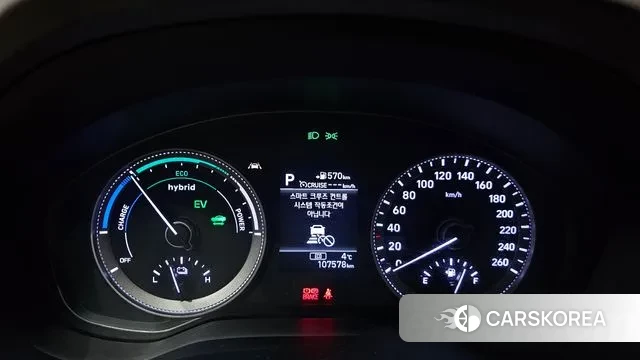 Hyundai Grandeur IG Hybrid id 3505416 из Кореи 18