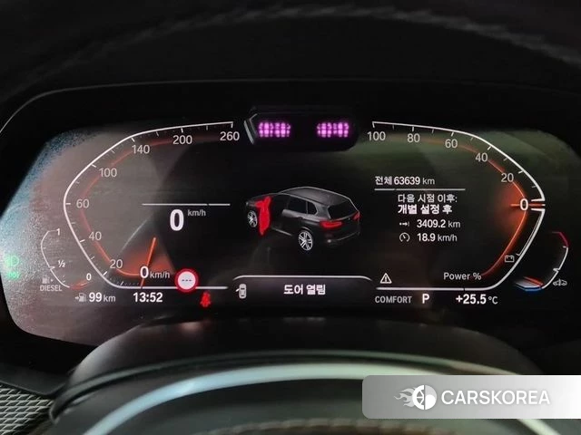 BMW X5 (G05) id 4542193 из Кореи 17