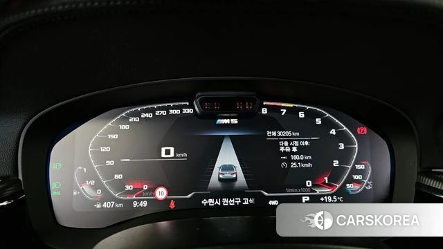 BMW M5 (F90) id 3940360 из Кореи 18