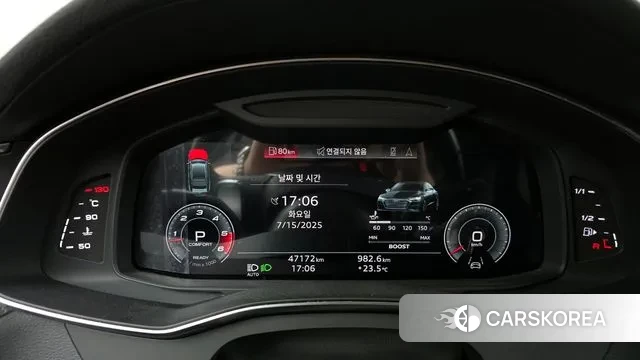 Audi S7 (4K) id 2931765 из Кореи 18