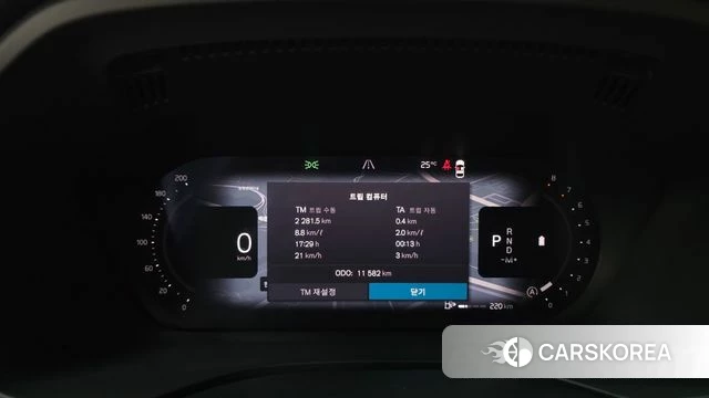 Volvo XC60 second Generation id 4752905 из Кореи 33