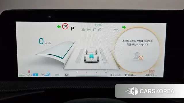 Kia EV6 id 2900707 из Кореи 18