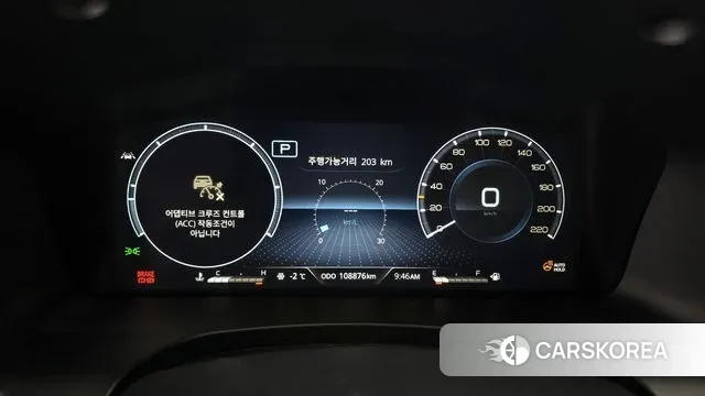 Ssangyong All New Rexton id 3630269 из Кореи 18