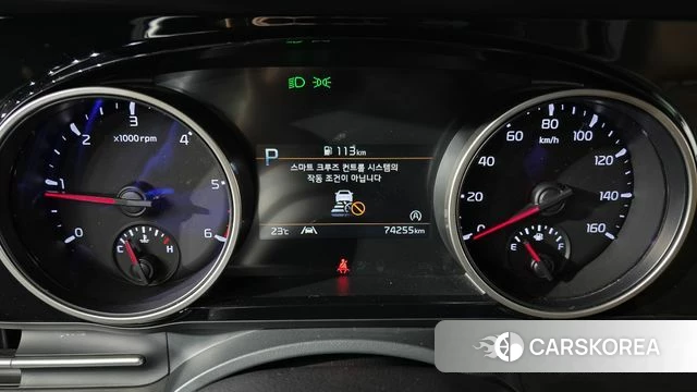 Kia Carnival 4th generation id 4360857 из Кореи 29