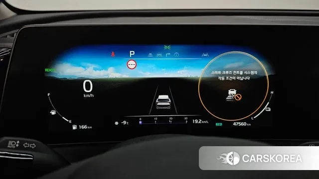 Kia Sportage 5th Generation Hybrid id 3581336 из Кореи 18