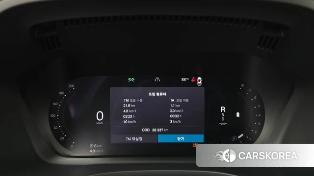 Volvo XC60 second Generation id 4711070 из Кореи 18