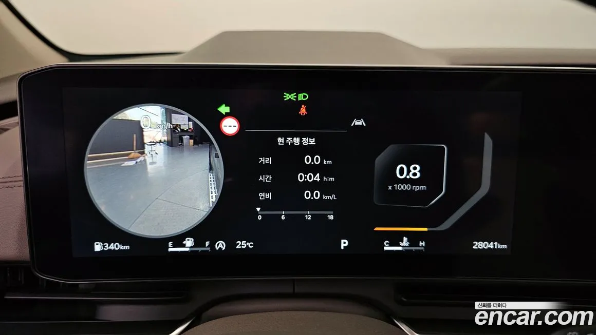 Kia The New Carnival 4th Generation id 1956368 из Кореи 18