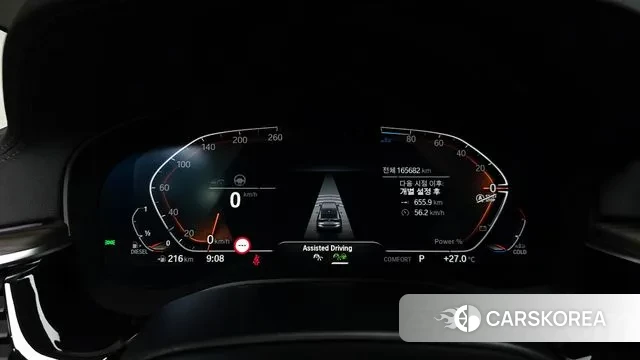 BMW 6 Series GT (G32) id 2959796 из Кореи 18