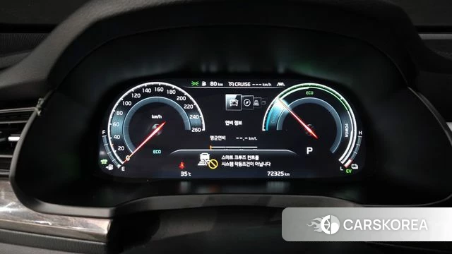 Kia K7 Premier Hybrid id 4550876 из Кореи 32