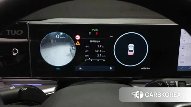 Hyundai Grandeur (GN7) id 4579693 из Кореи 18