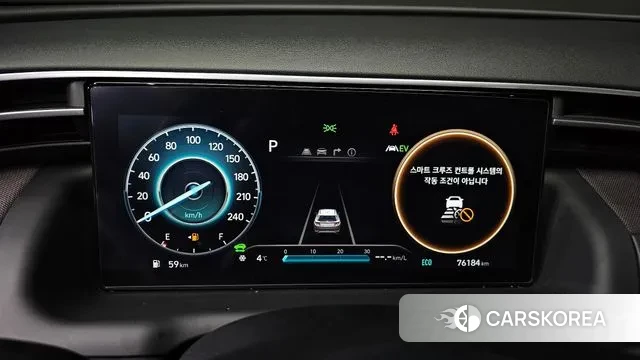 Hyundai Tucson Hybrid (NX4) id 3777592 из Кореи 18