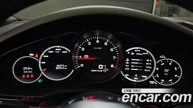 Porsche Cayenne (PO536) id 2874235 из Кореи 18