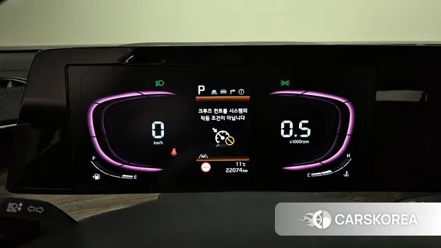 Kia K8 id 3341766 из Кореи 18