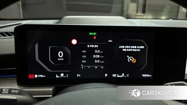 Kia The New K5 3rd generation id 3649014 из Кореи 18