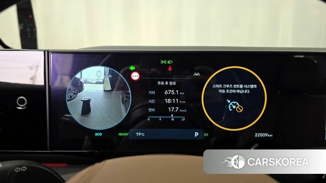 Hyundai Grandeur Hybrid (GN7) id 3922476 из Кореи 18