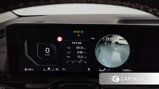 Kia The New Carnival 4th Generation id 3502388 из Кореи 18