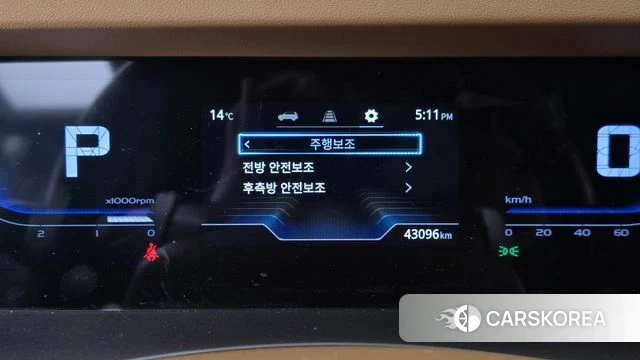 Ssangyong Torres id 3892009 из Кореи 18