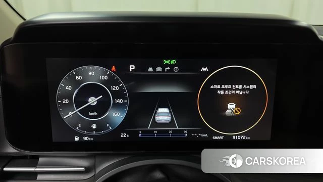 Kia Carnival 4th generation id 4500960 из Кореи 28