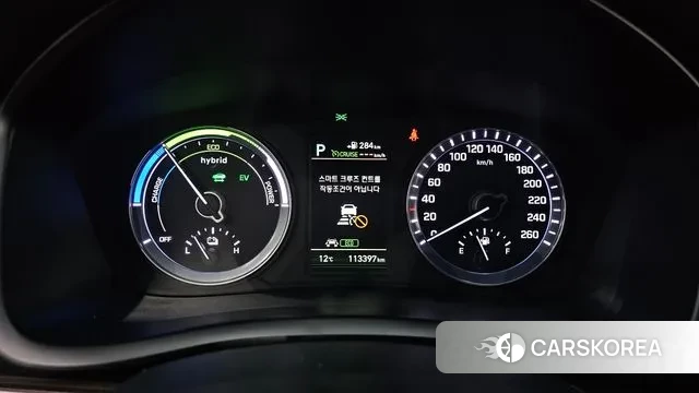 Hyundai Sonata New Rise Hybrid id 3345101 из Кореи 18