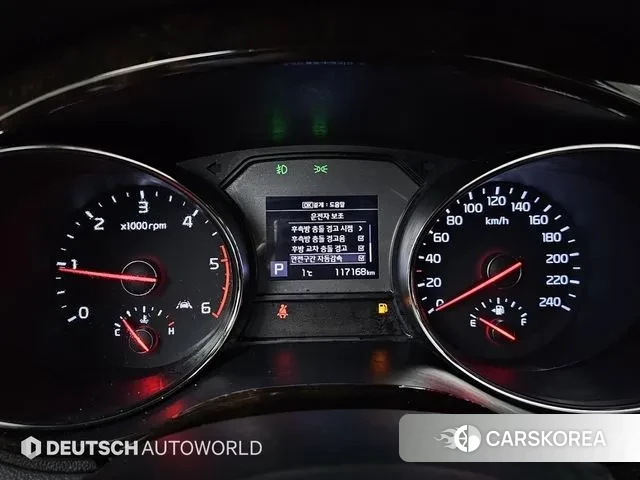 Kia The New Carnival id 3677314 из Кореи 18