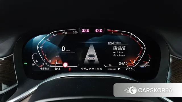 BMW 7 Series (G11) id 3740438 из Кореи 18