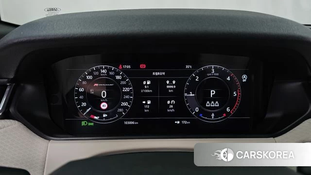 Land Rover Range Rover Velar id 4652135 из Кореи 18