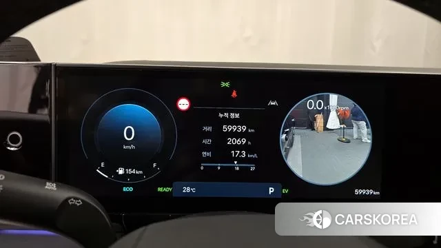 Hyundai Grandeur Hybrid (GN7) id 3036631 из Кореи 18