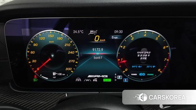 Mercedes-Benz E-Class W213 id 4697578 из Кореи 18
