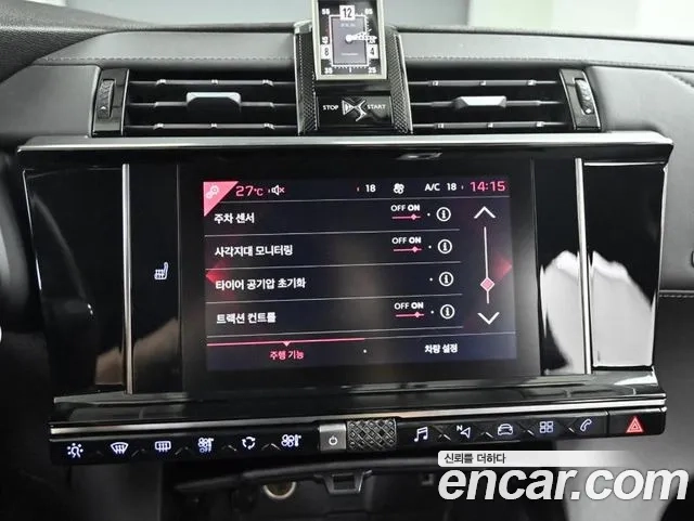 Citroen / DS DS7 Crossback id 2865092 из Кореи 18