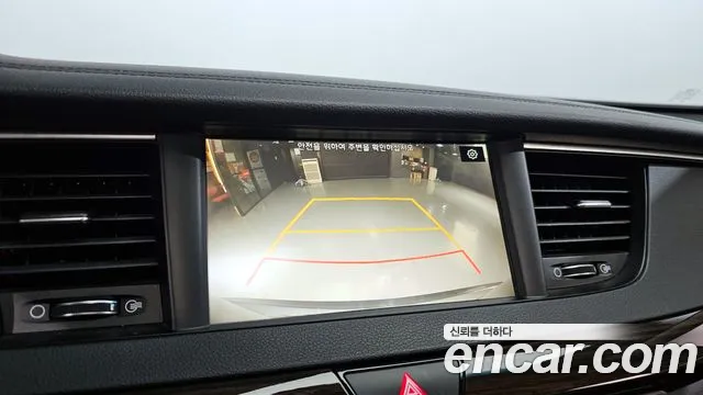 Kia Come New K7 id 2761297 из Кореи 18