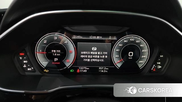 Audi Q3 (F3) id 3876488 из Кореи 18