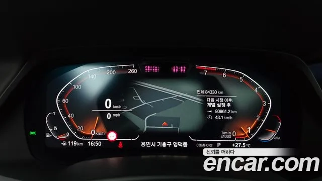 BMW X7 (G07) id 2950290 из Кореи 18