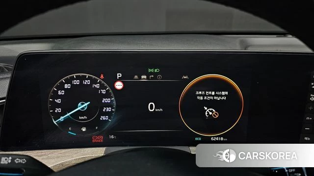 Kia K8 id 3851070 из Кореи 18