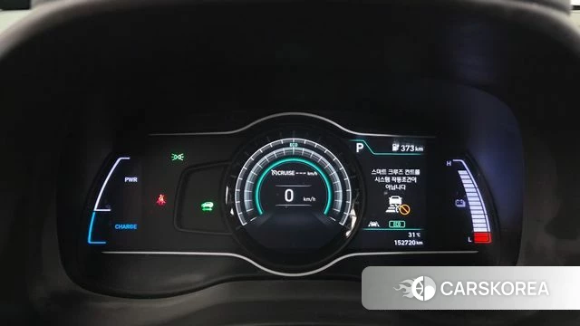 Hyundai Kona Electric id 4698853 из Кореи 28