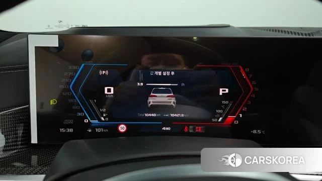 BMW X5M (G05) id 3805086 из Кореи 18