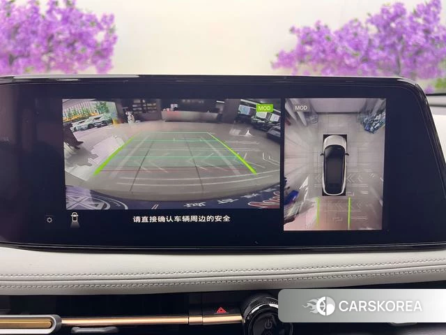 Nissan ARIYA id 4290483 из Китая 21