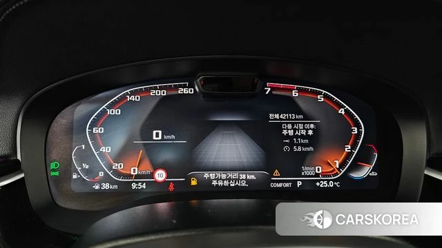BMW 5 Series (G30) id 4759194 из Кореи 30